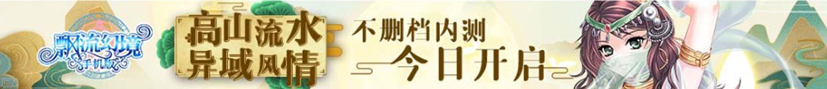 宝清县新闻网